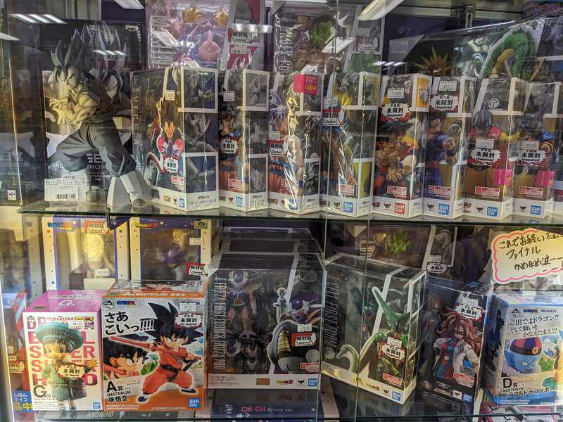 Dragon Ball merchandising at Animate