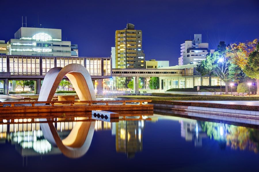 Hiroshima Peace Memorial Park in Hiroshima, Japan.